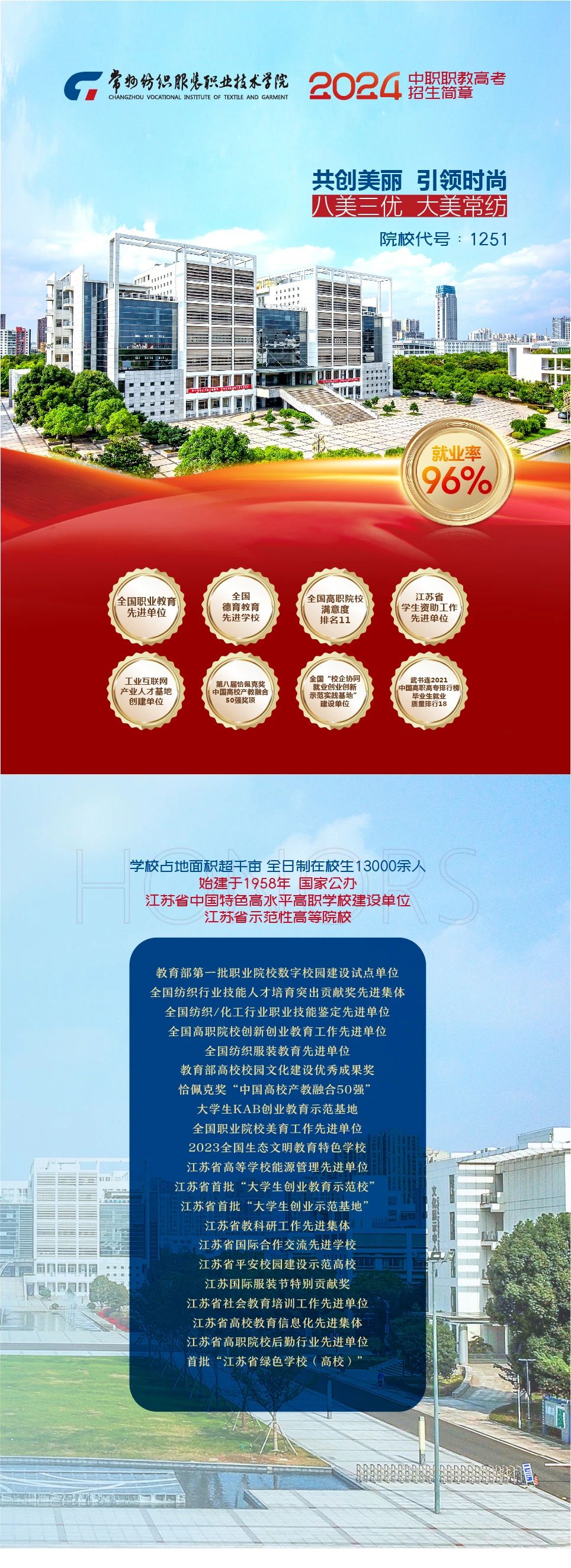 66593d627eeac.jpg